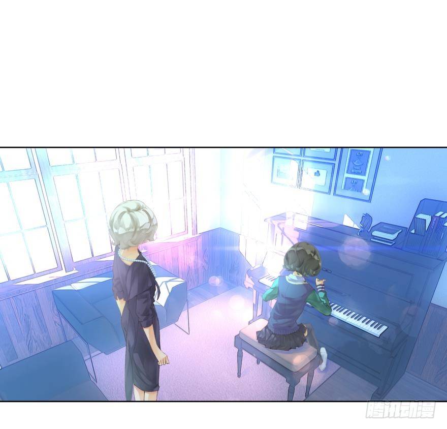 《她他（彼女彼）》第二十八话 第7页
