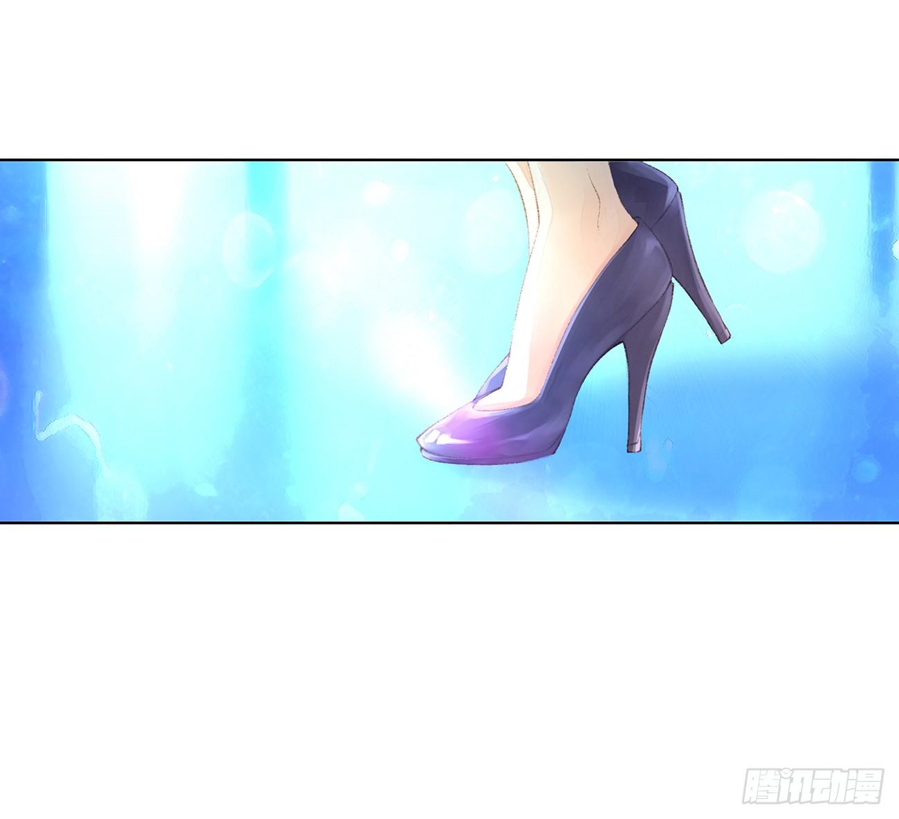 《她他（彼女彼）》第三十二话 第25页