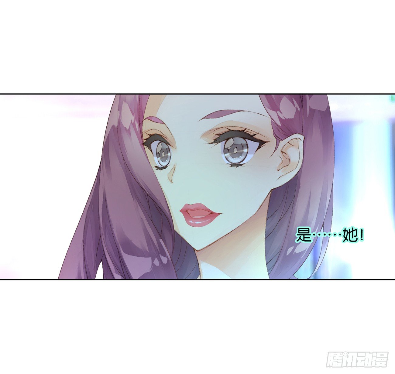 《她他（彼女彼）》第三十二话 第28页