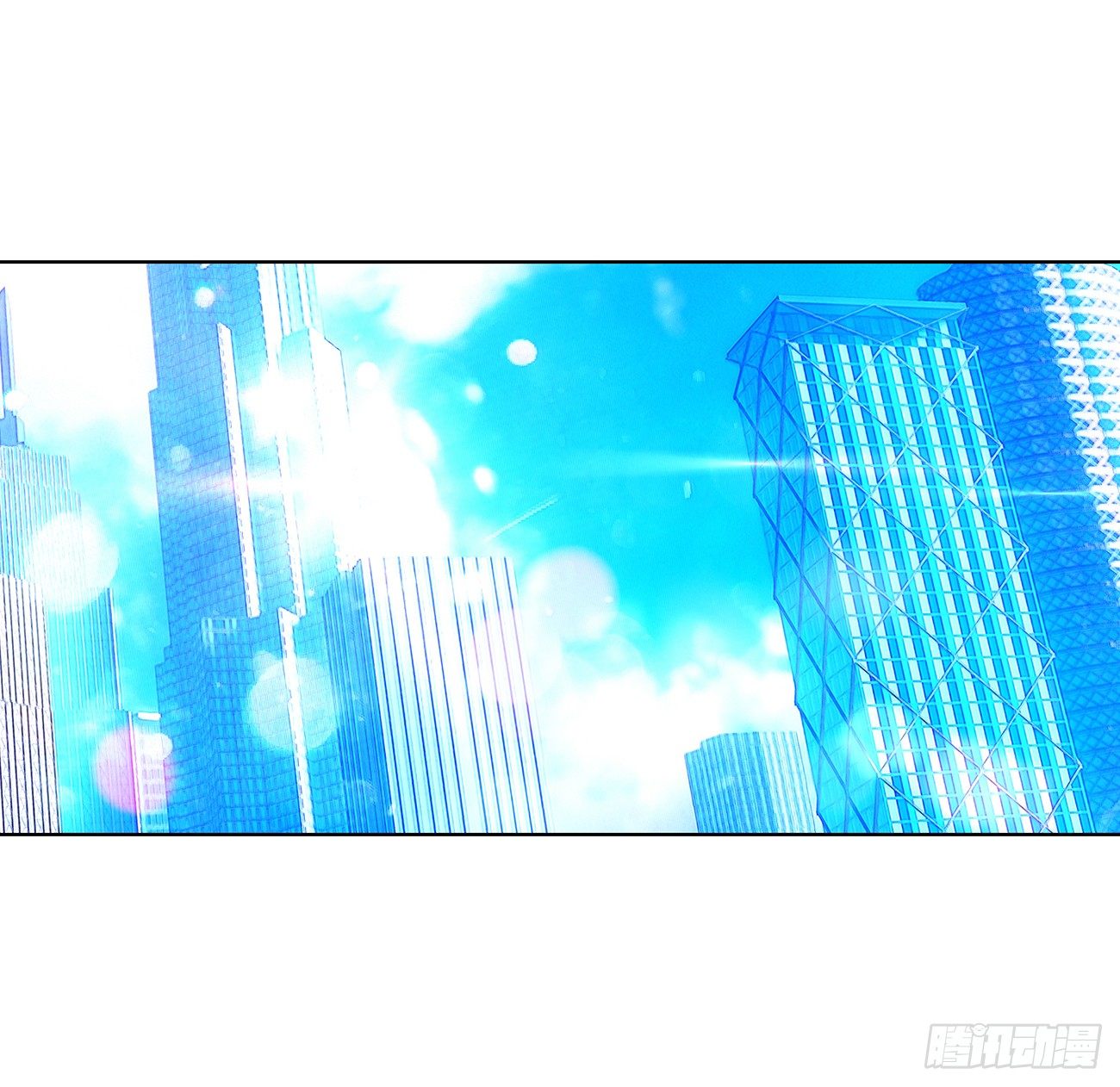 《她他（彼女彼）》第三十二话 第3页
