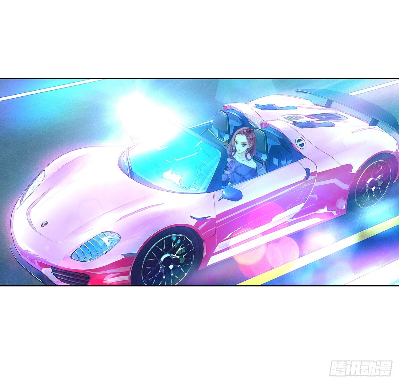 《她他（彼女彼）》第三十二话 第5页