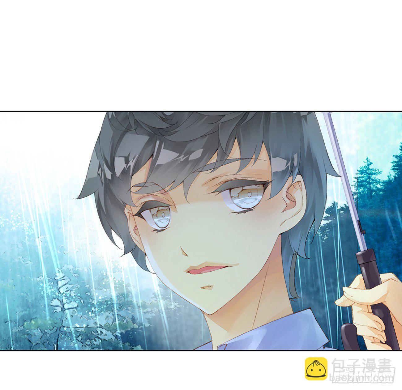 《她他（彼女彼）》第三十一话 第15页