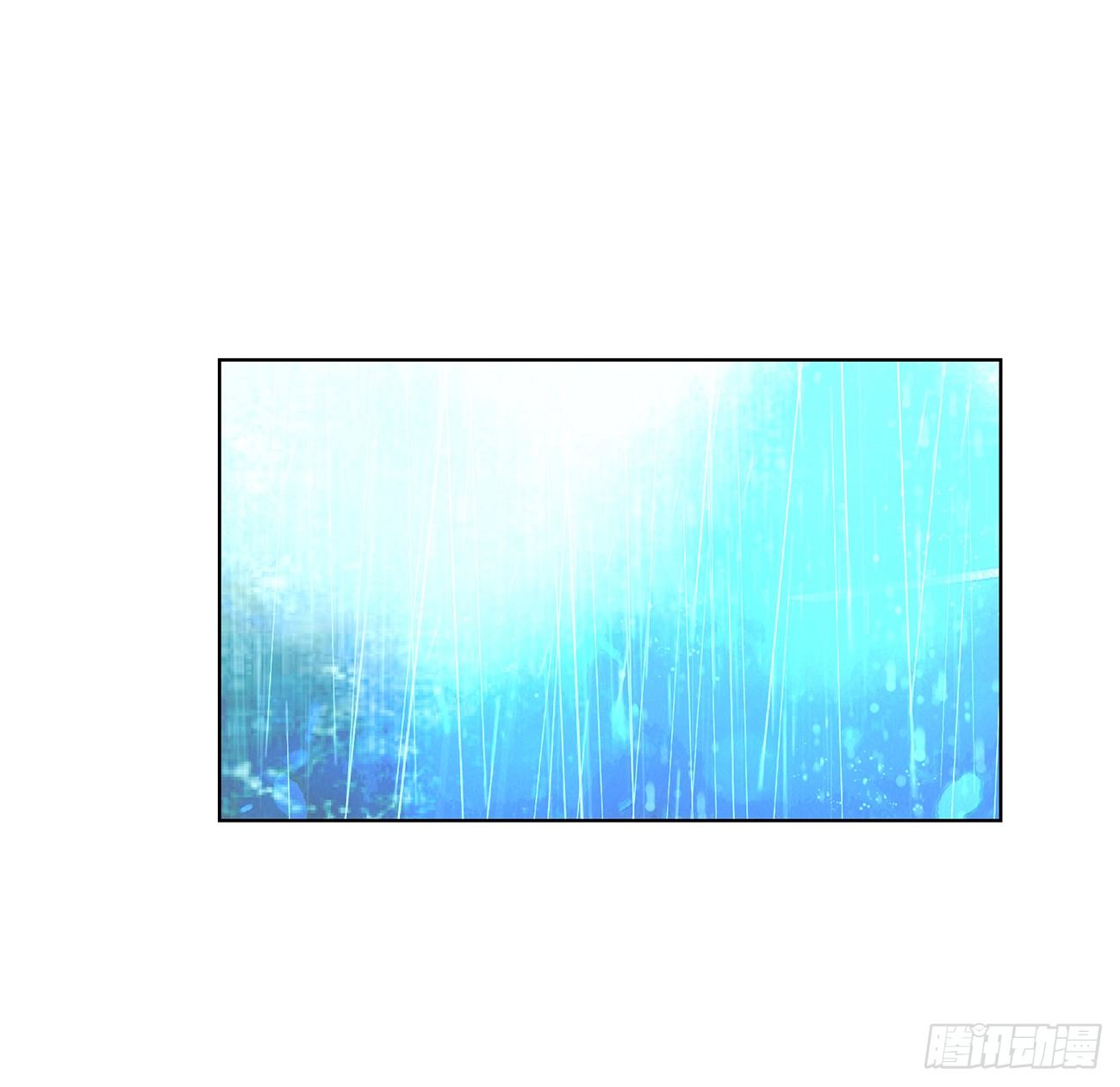 《她他（彼女彼）》第三十一话 第6页