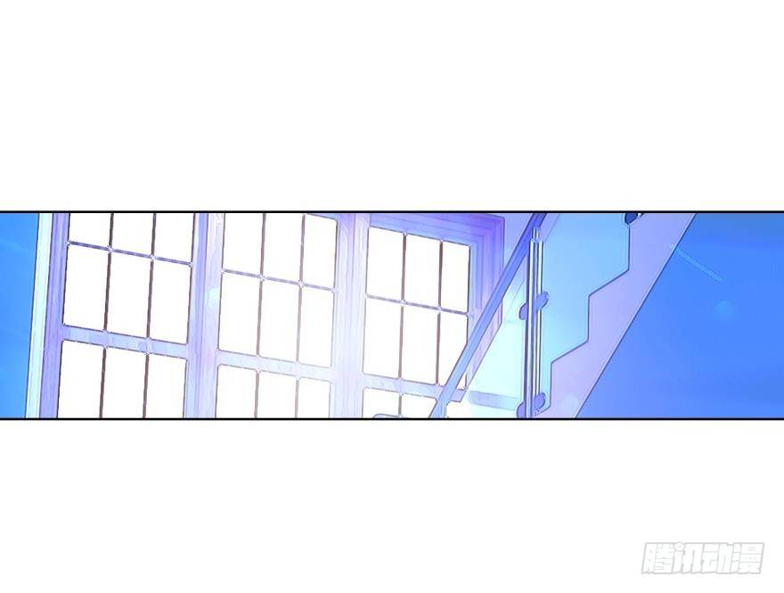 《她他（彼女彼）》30话 荒芜（1） 第9页