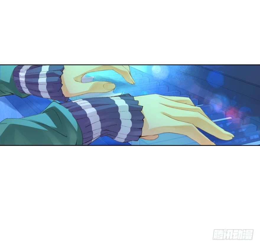 《她他（彼女彼）》第二十九话 第14页