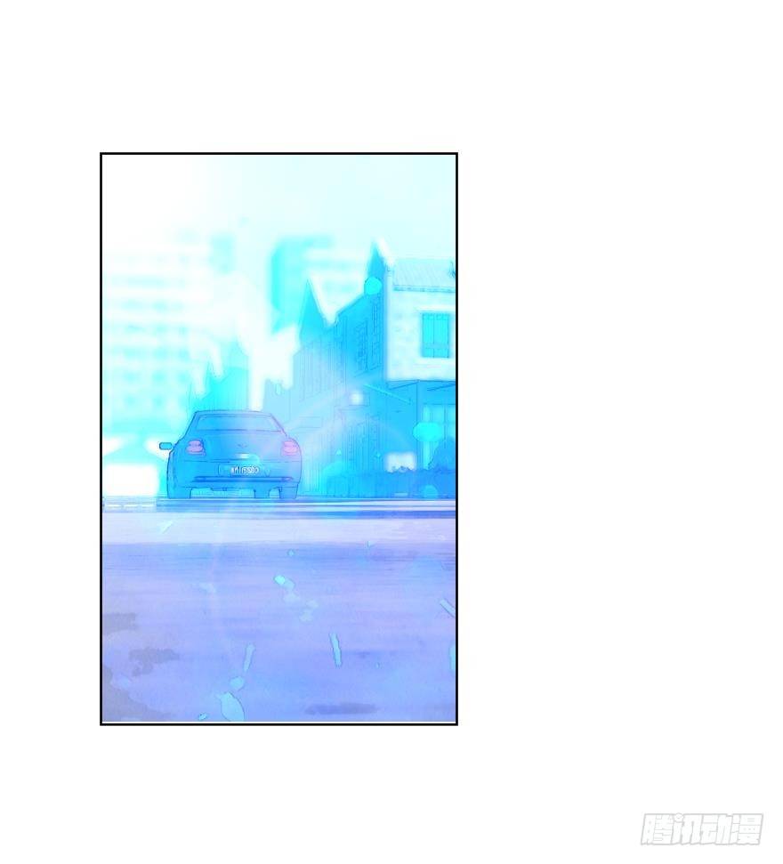 《她他（彼女彼）》第三十三话 第27页