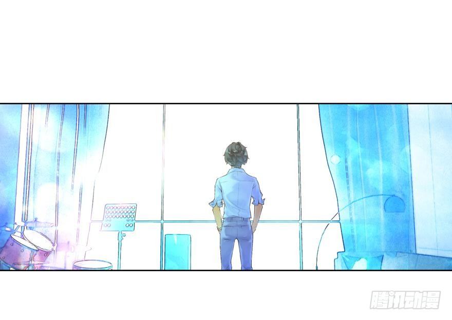 《她他（彼女彼）》第三十三话 第3页