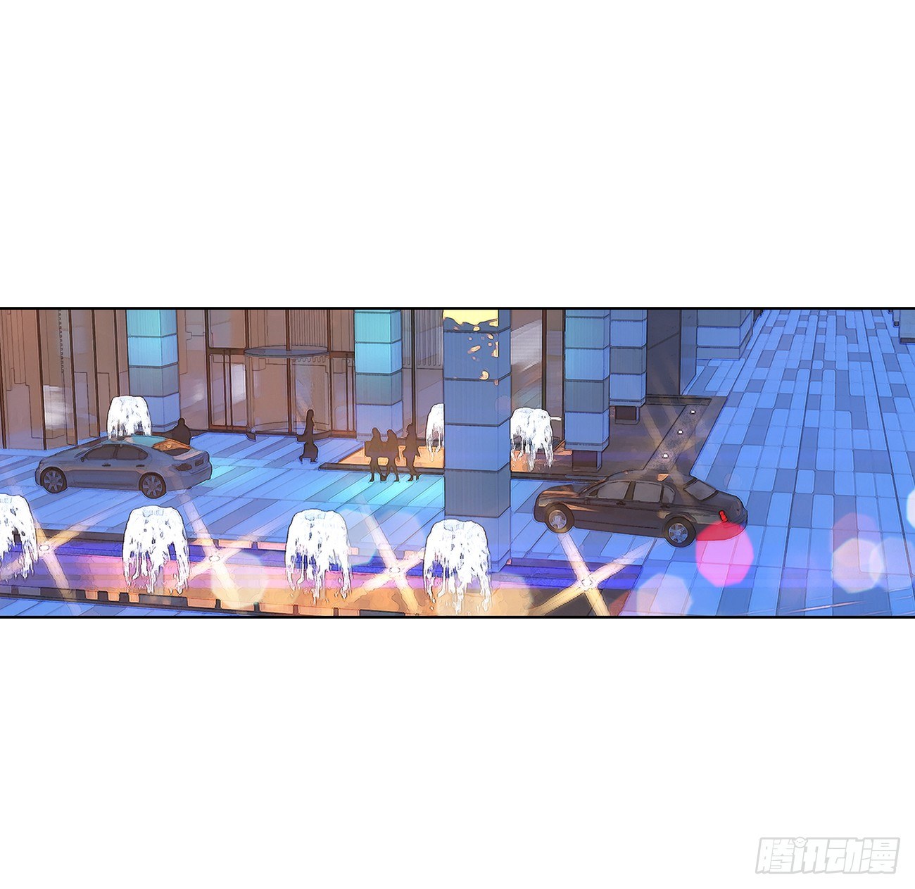 《她他（彼女彼）》第三十四话 第26页