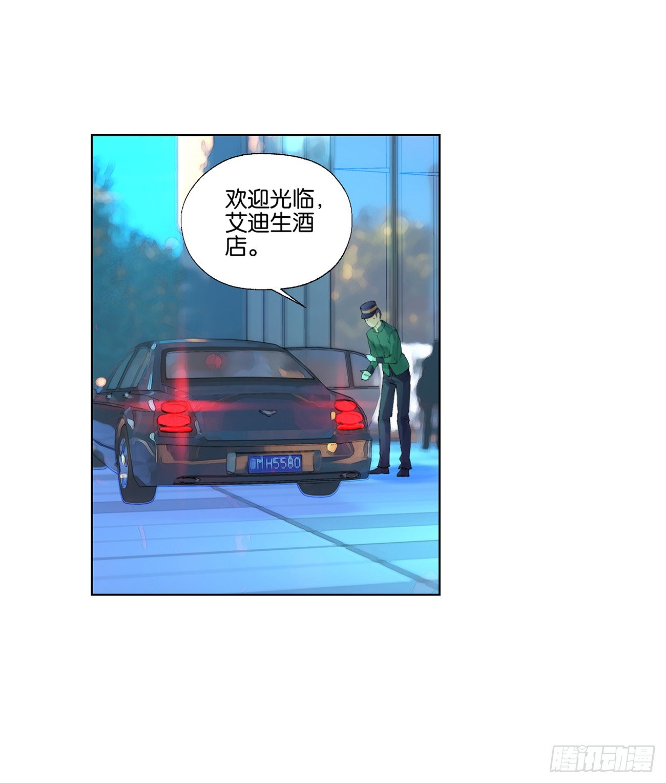 《她他（彼女彼）》第三十四话 第27页