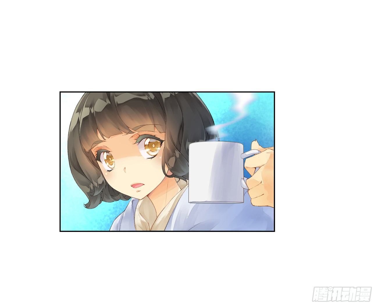《她他（彼女彼）》第三十五话 第15页