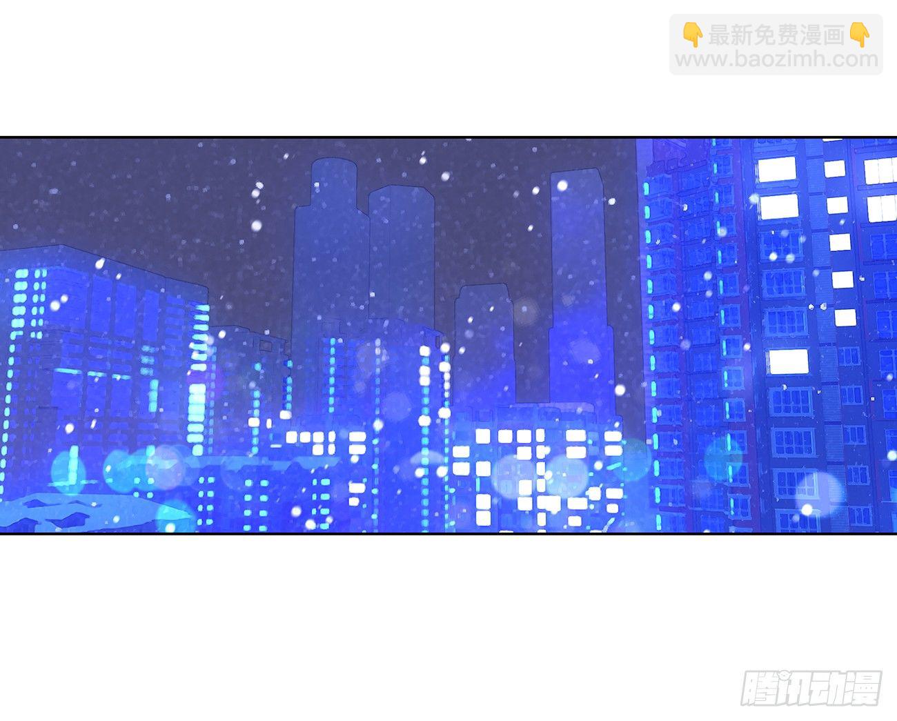 《她他（彼女彼）》第三十五话 第2页