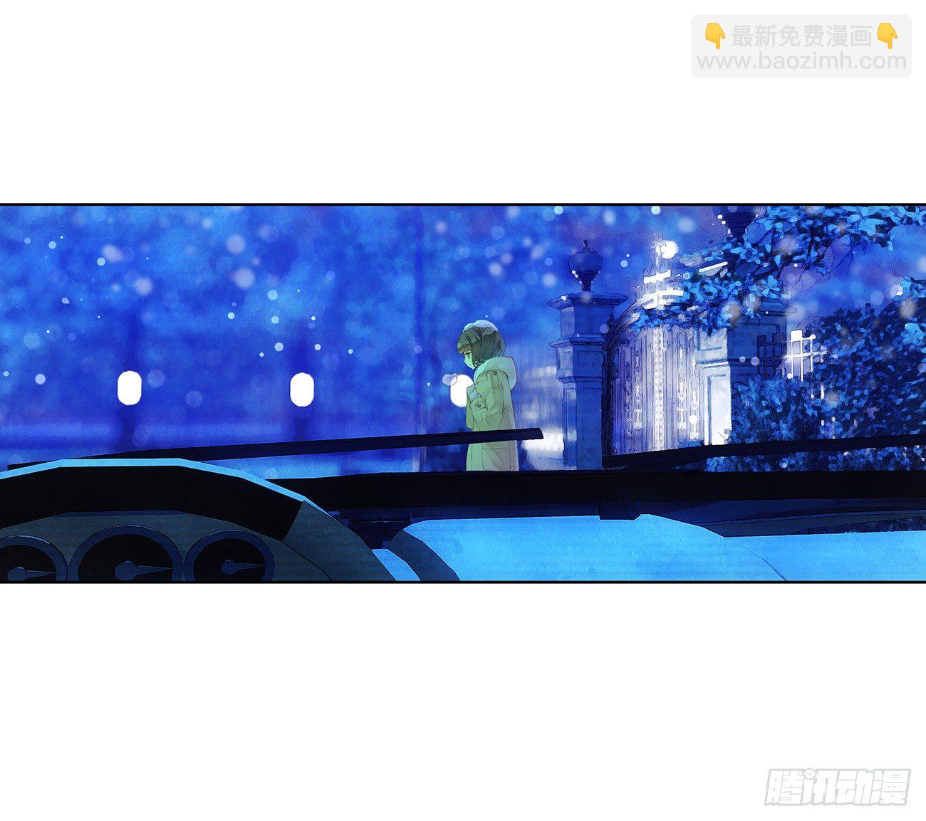 《她他（彼女彼）》第三十五话 第8页