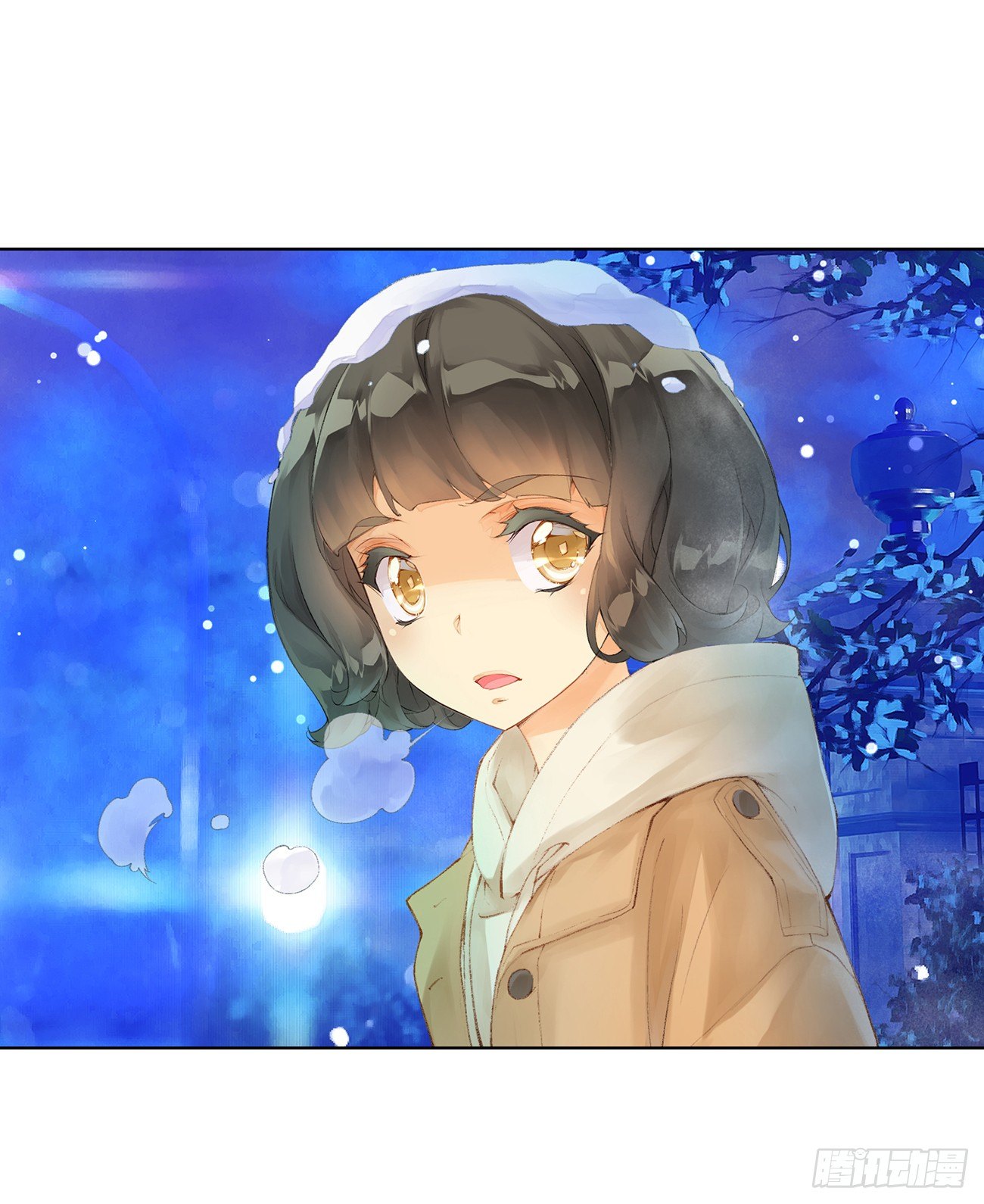《她他（彼女彼）》第三十五话 第9页