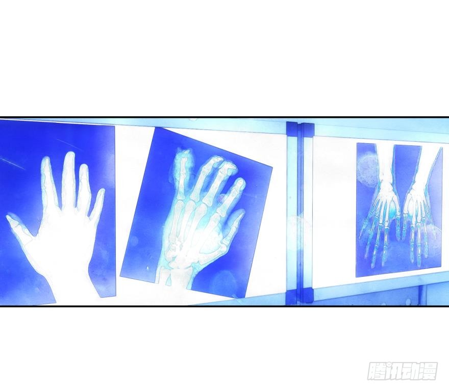 《她他（彼女彼）》另一个自己（上） 第12页