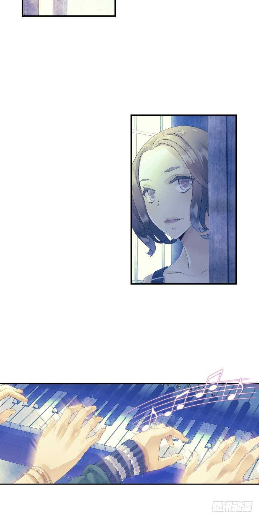 《她他（彼女彼）》104话 相通（上） 第16页
