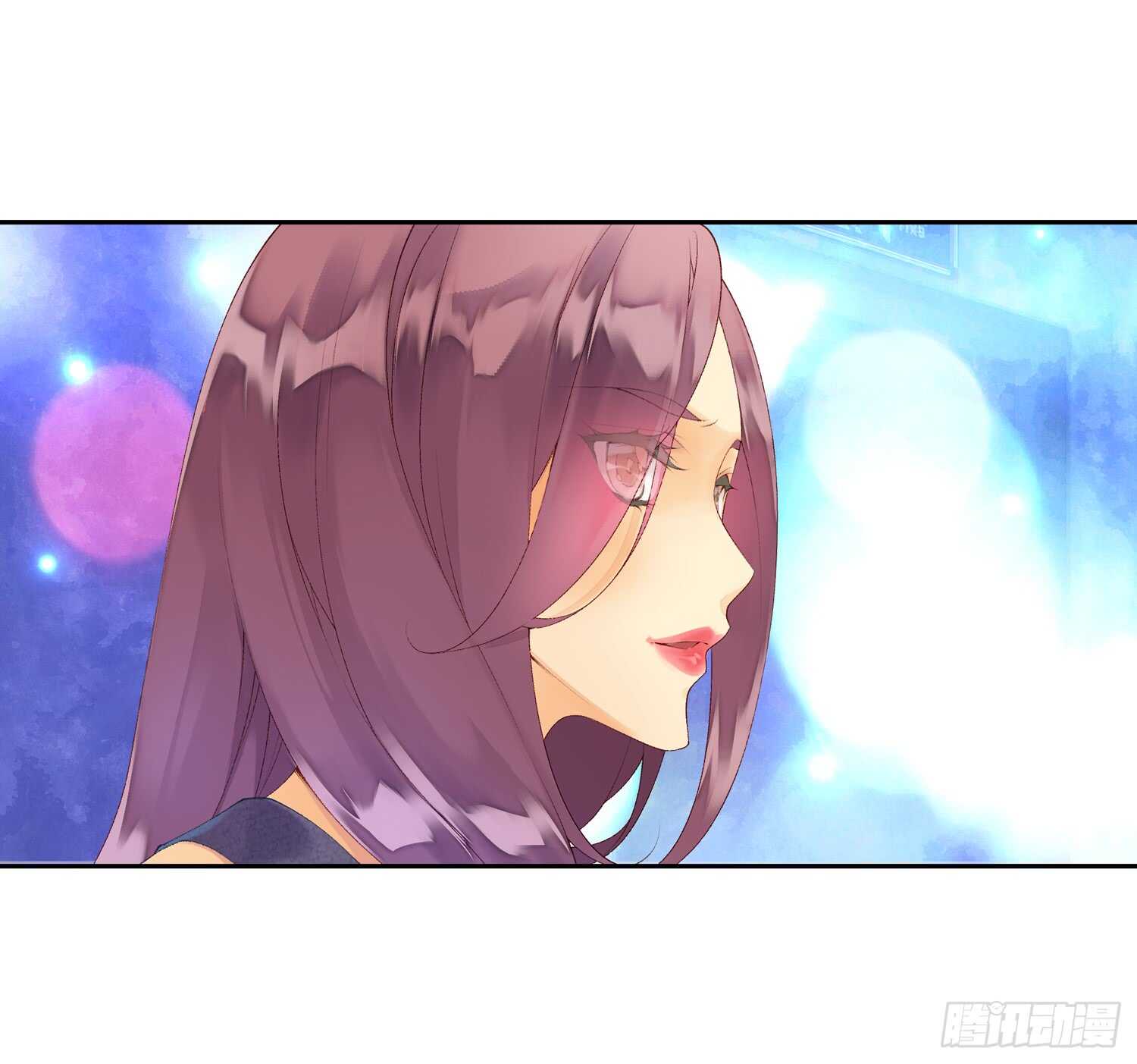 《她他（彼女彼）》眼泪（上） 第21页