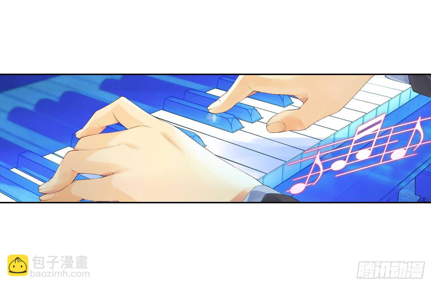 《她他（彼女彼）》眼泪（上） 第3页