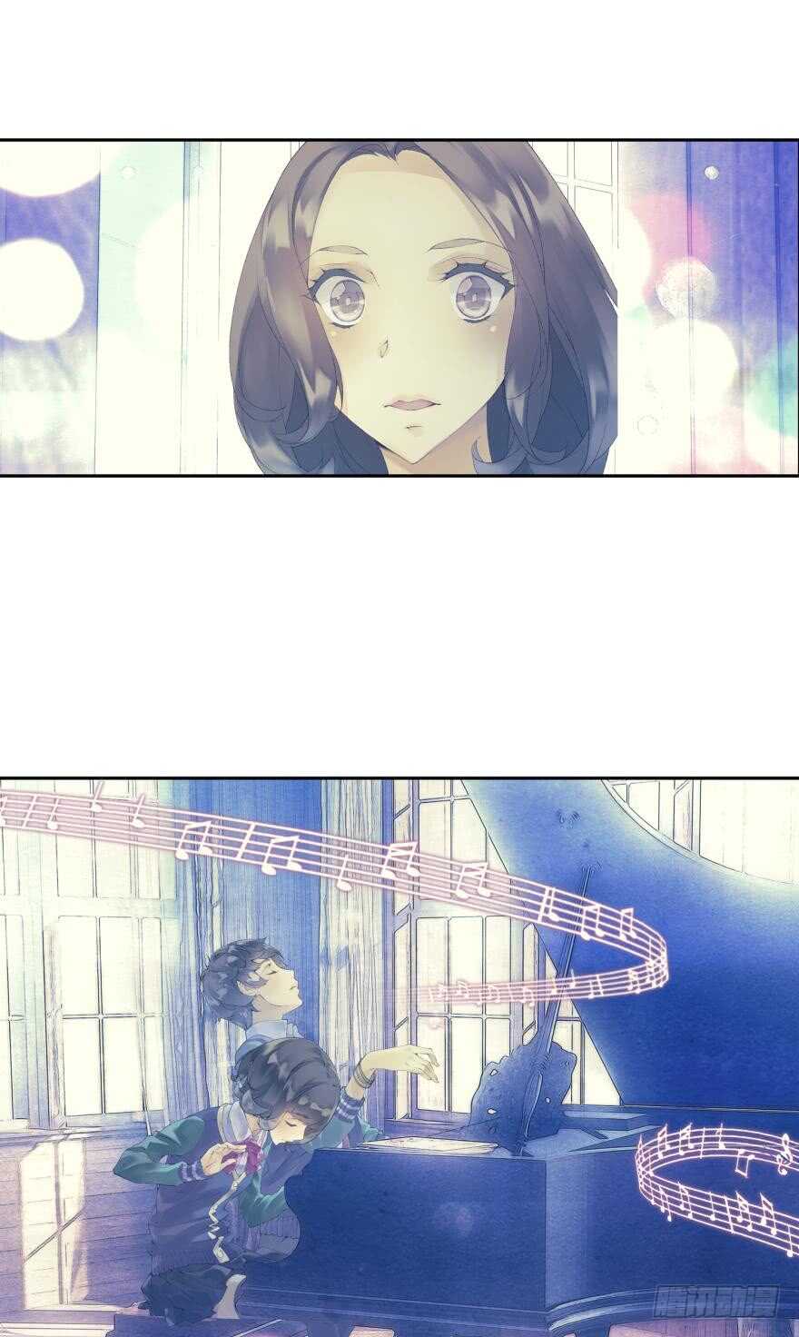 《她他（彼女彼）》105话 相通（下） 第1页
