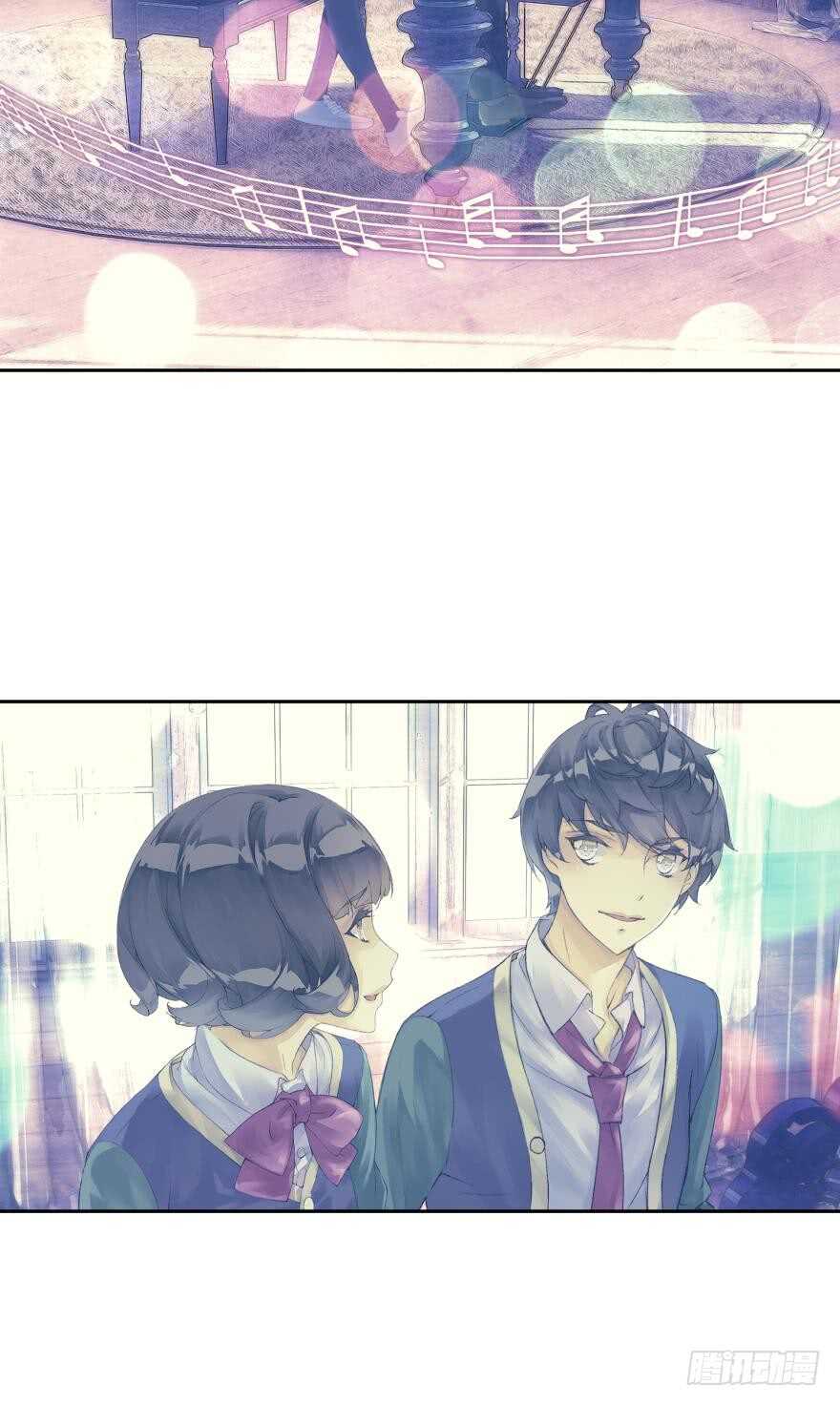 《她他（彼女彼）》105话 相通（下） 第2页