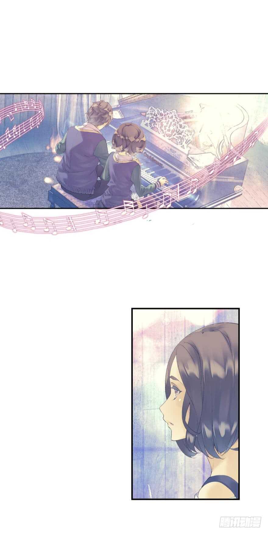 《她他（彼女彼）》105话 相通（下） 第7页