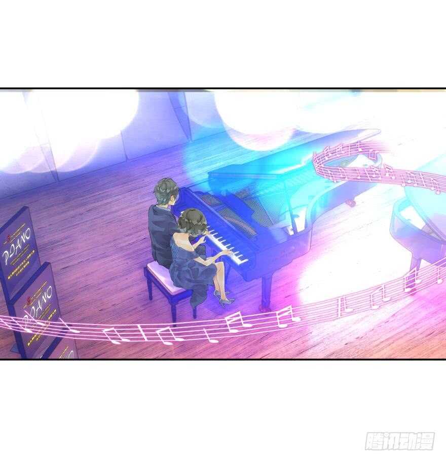 《她他（彼女彼）》眼泪（下） 第31页