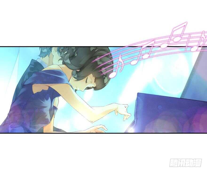 《她他（彼女彼）》眼泪（下） 第33页