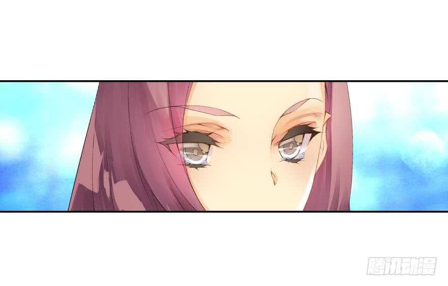 《她他（彼女彼）》眼泪（下） 第8页