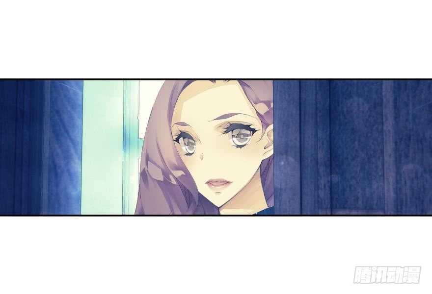 《她他（彼女彼）》眼泪（中） 第10页