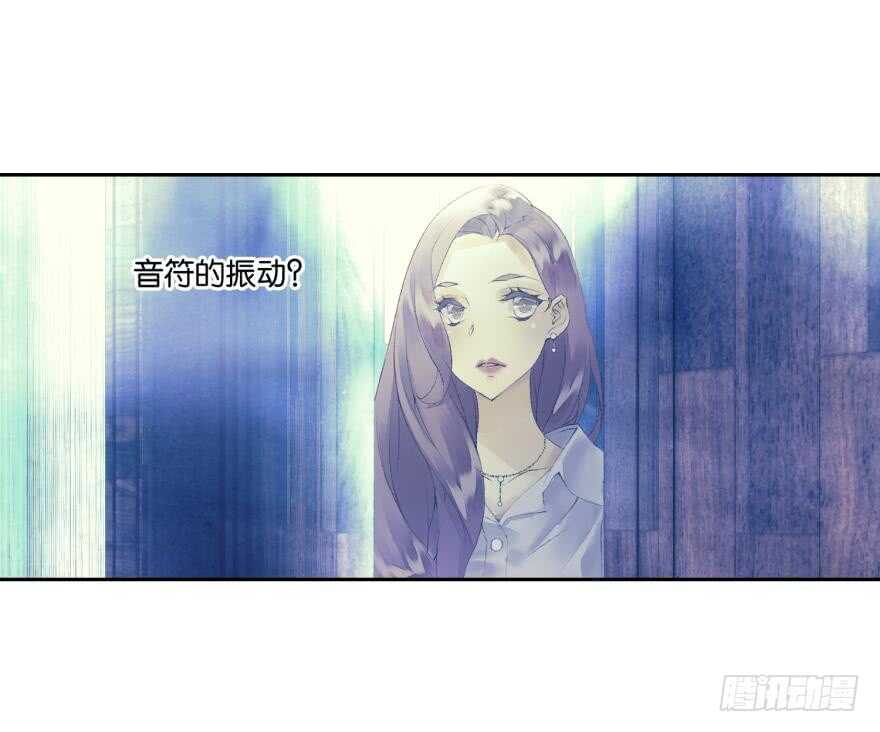 《她他（彼女彼）》眼泪（中） 第22页