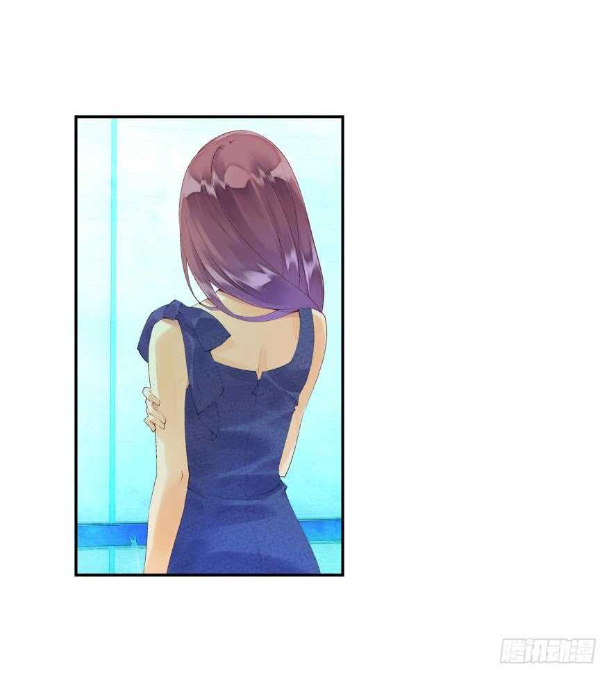 《她他（彼女彼）》眼泪（中） 第3页