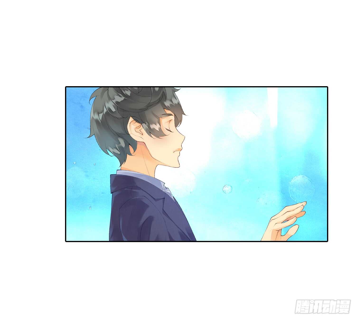 《她他（彼女彼）》双奏（上） 第16页