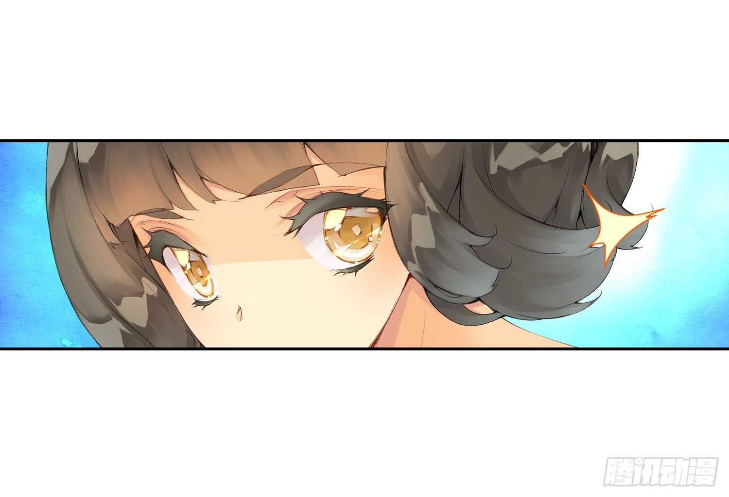 《她他（彼女彼）》双奏（中） 第31页