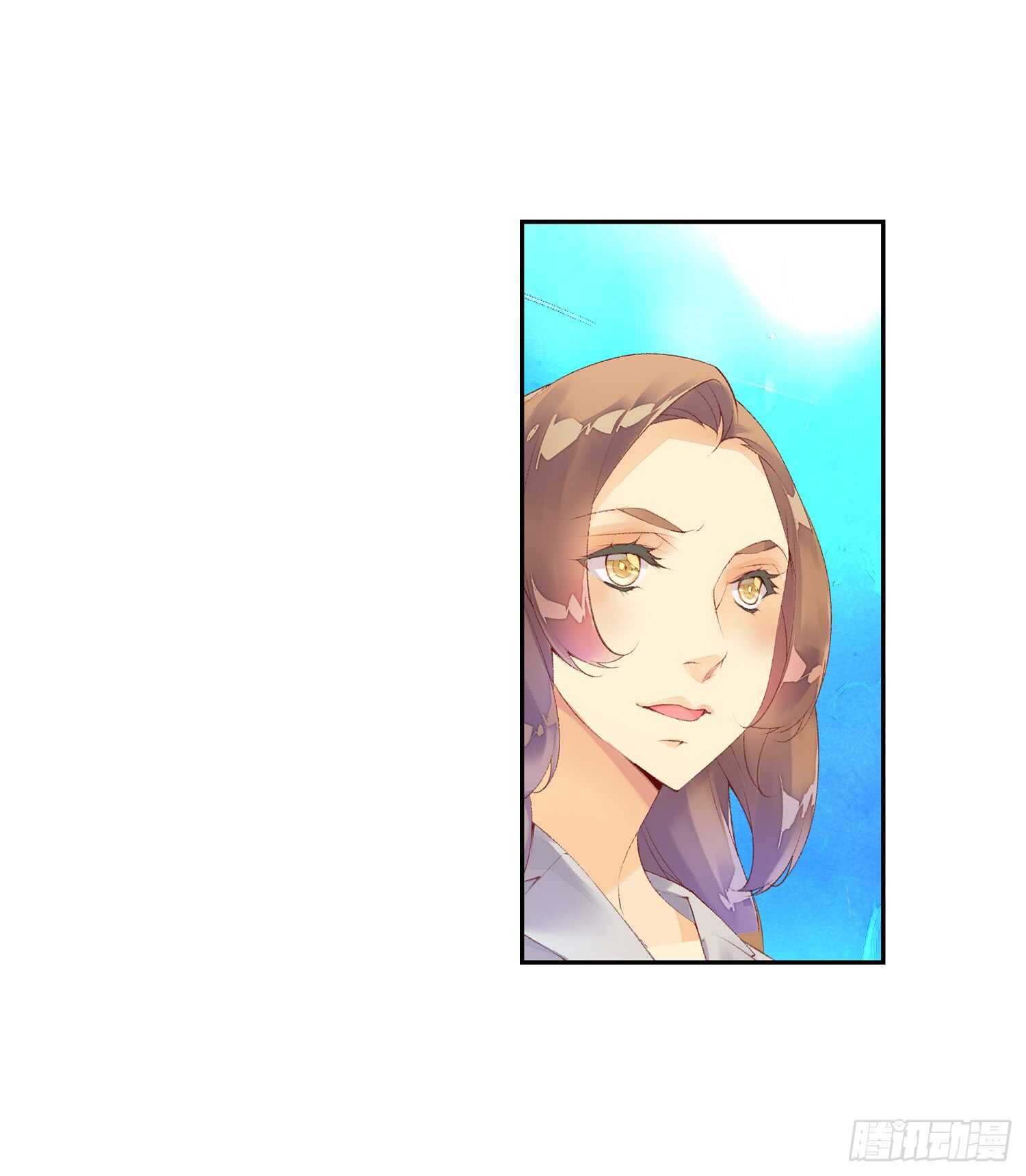 《她他（彼女彼）》双奏（下） 第8页