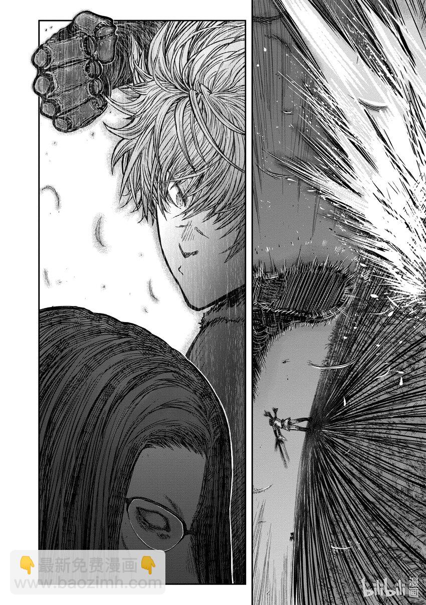 《异世界舅舅》31 第31话 第20页