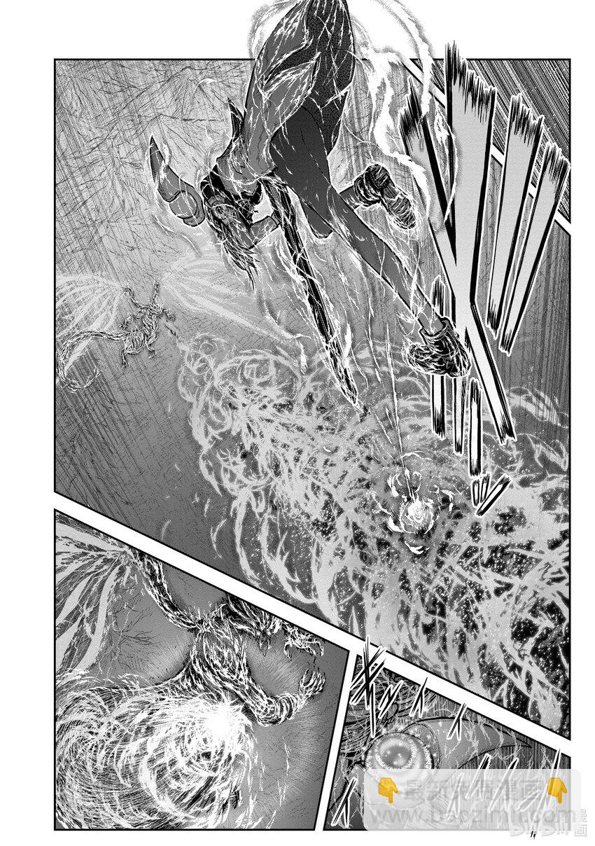 《异世界舅舅》33 第33话 第11页
