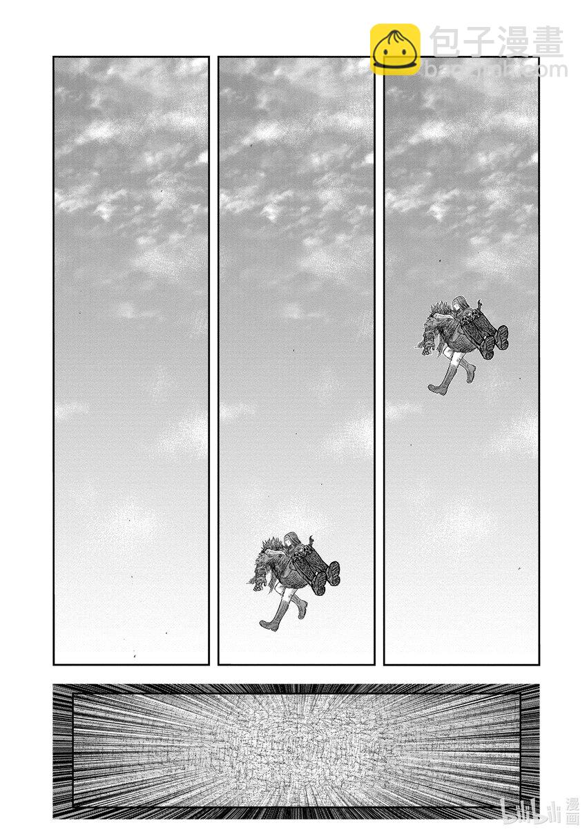 《异世界舅舅》37 第37话 第22页
