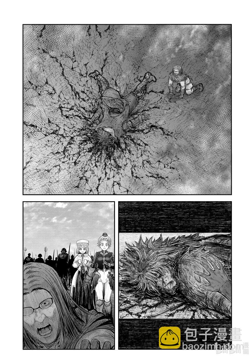 《异世界舅舅》37 第37话 第24页