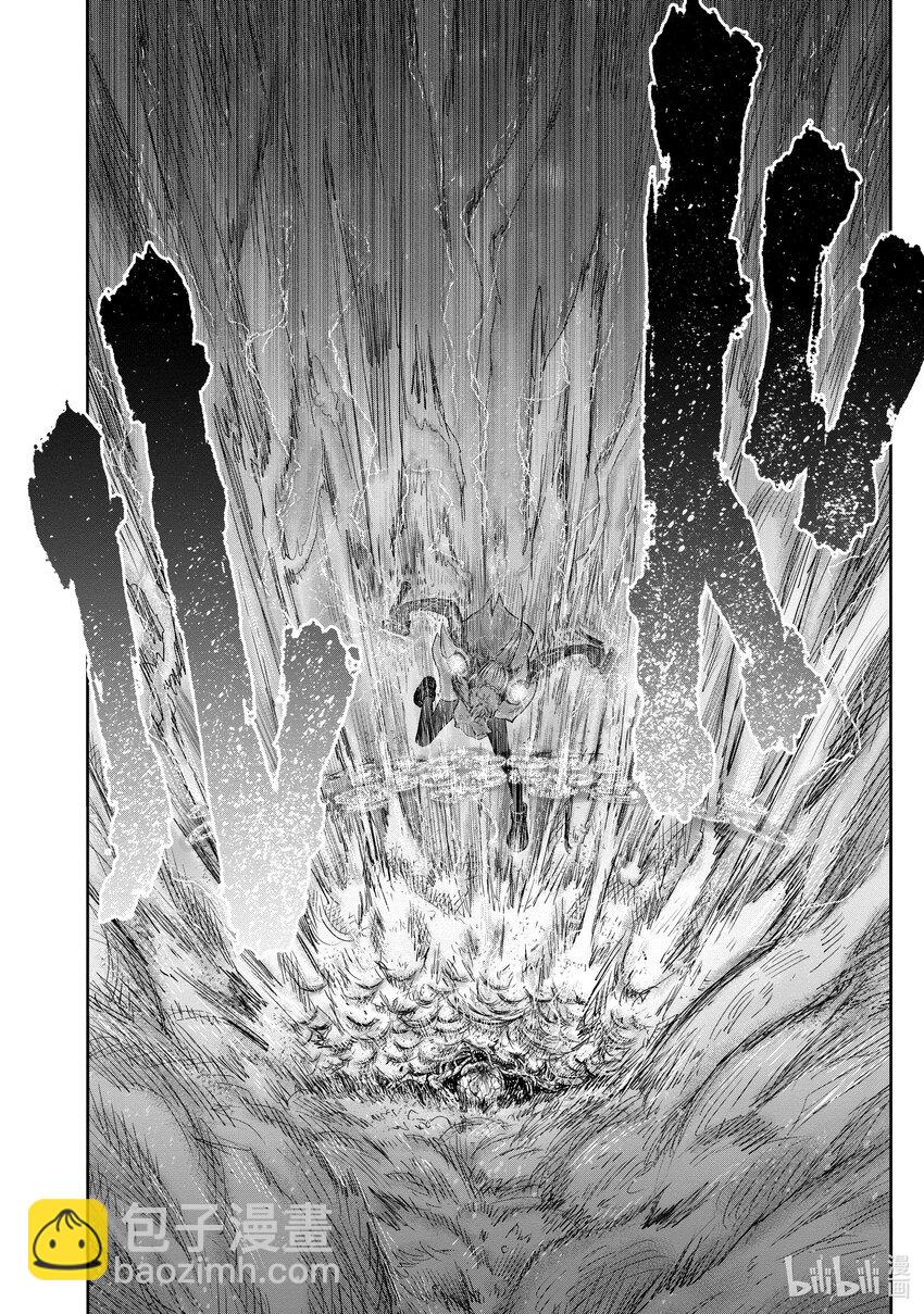 《异世界舅舅》43 第43话 第18页