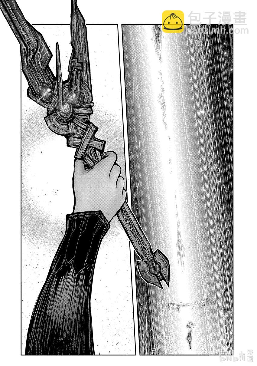 《异世界舅舅》46 第46话 第15页