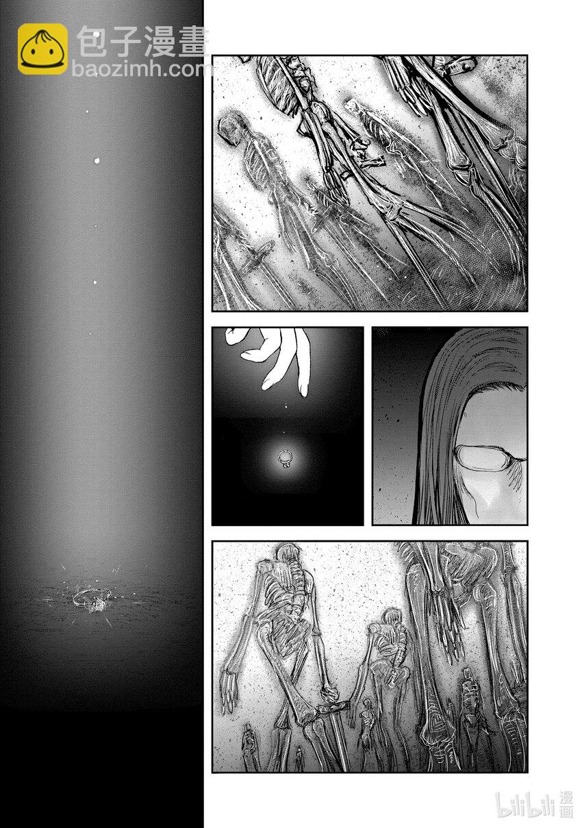 《异世界舅舅》46 第46话 第21页
