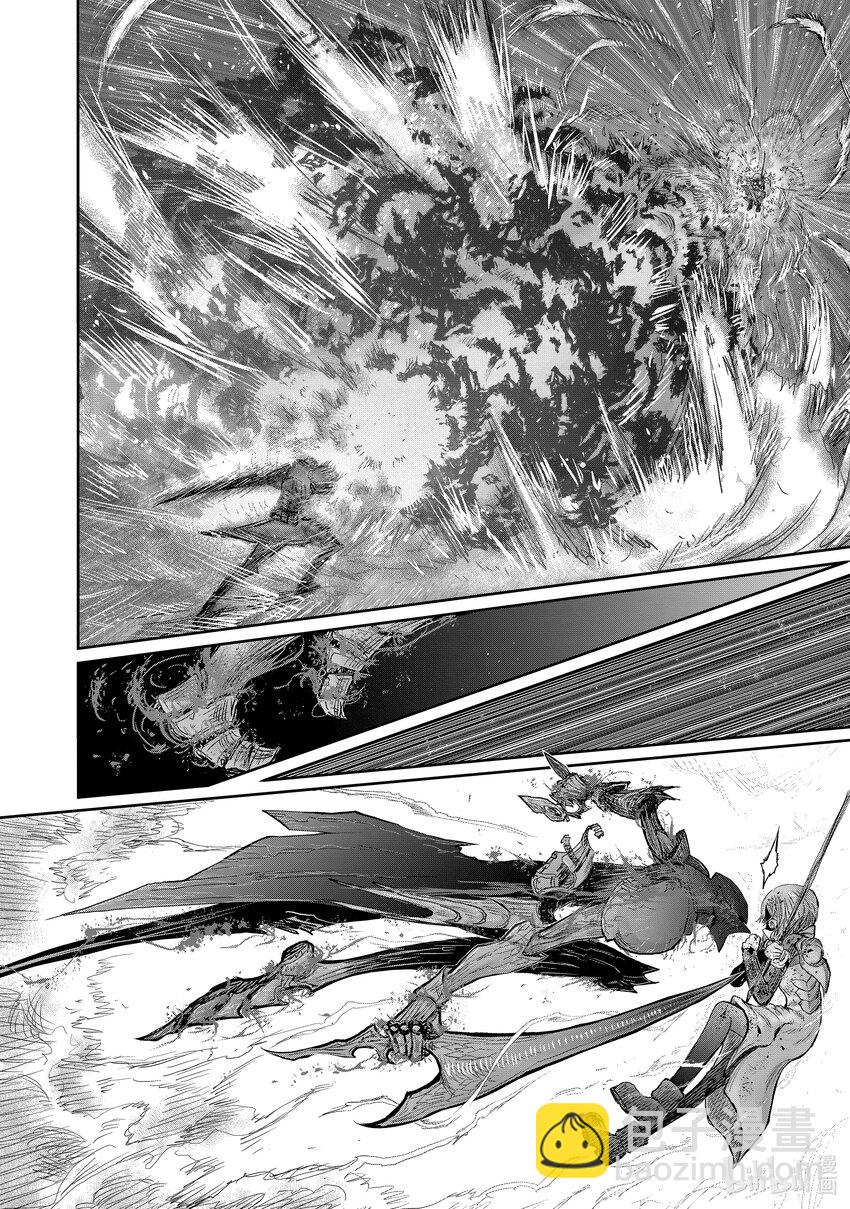 《异世界舅舅》47 第47话 第14页