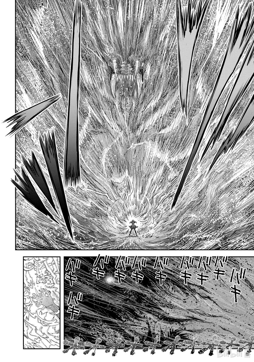《异世界舅舅》47 第47话 第24页