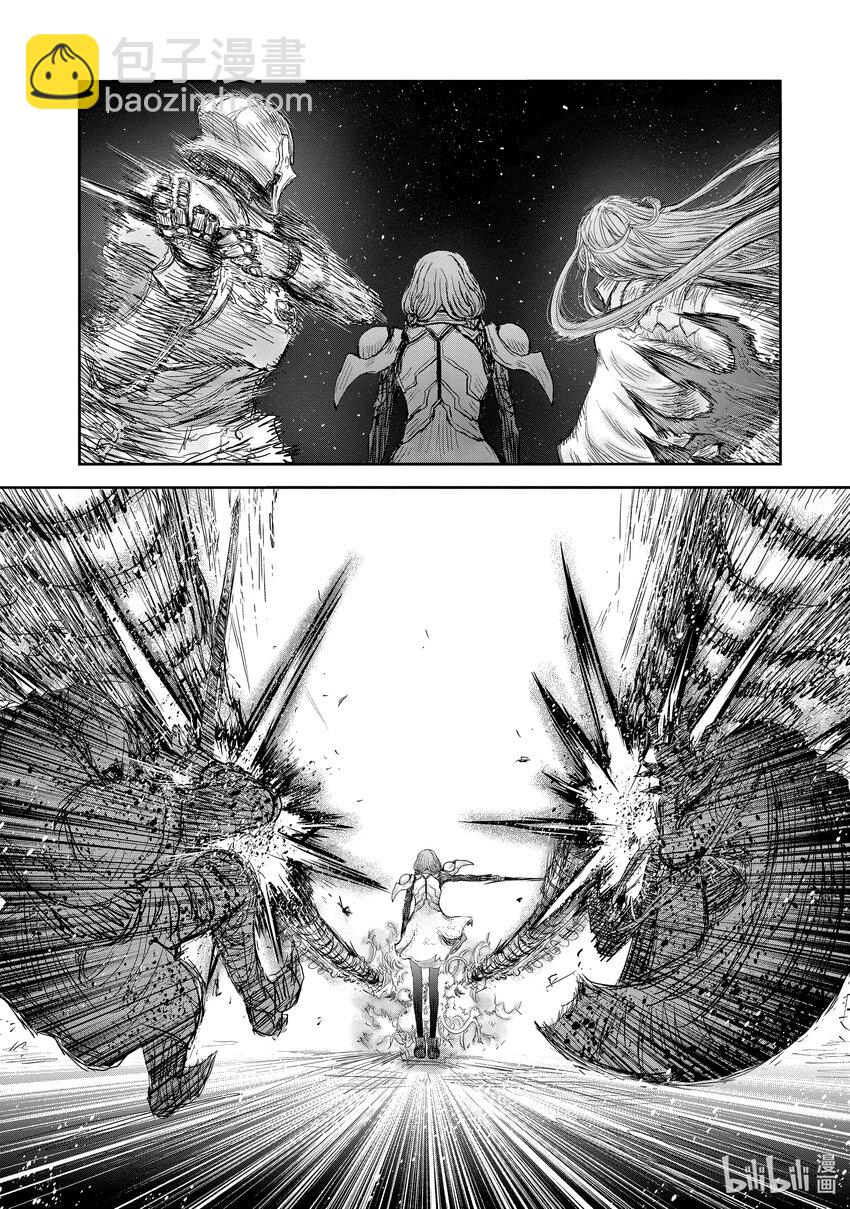 《异世界舅舅》47 第47话 第6页