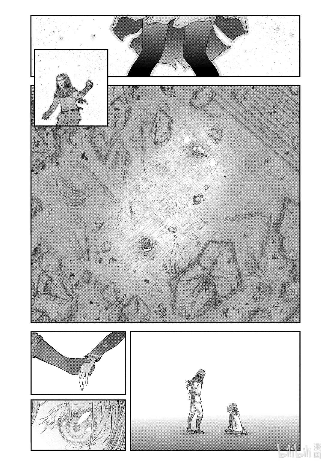 《异世界舅舅》49 第49话 第24页