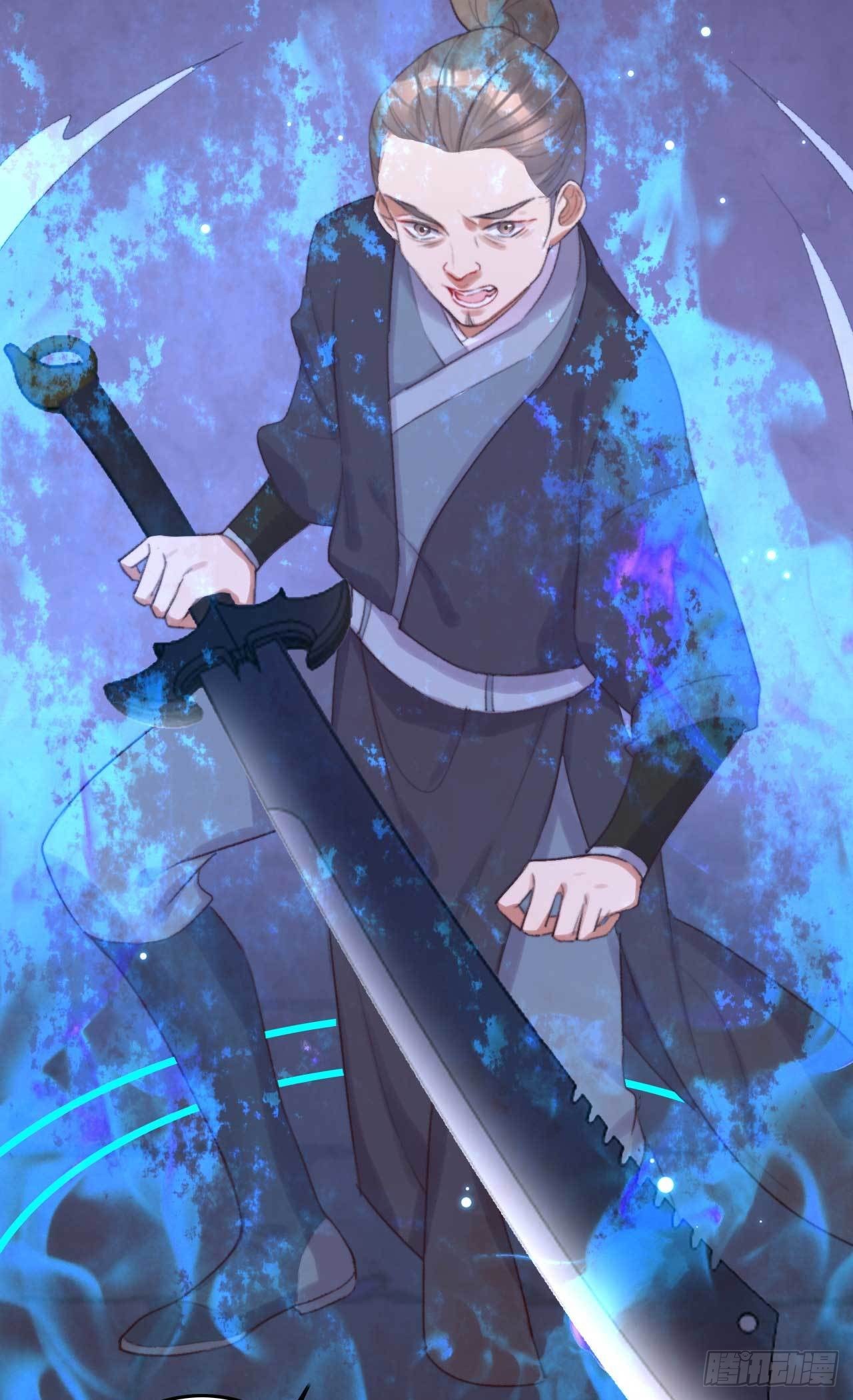 《帝尊狂宠神医特工废材妃》第3话 特工暗杀术 第20页