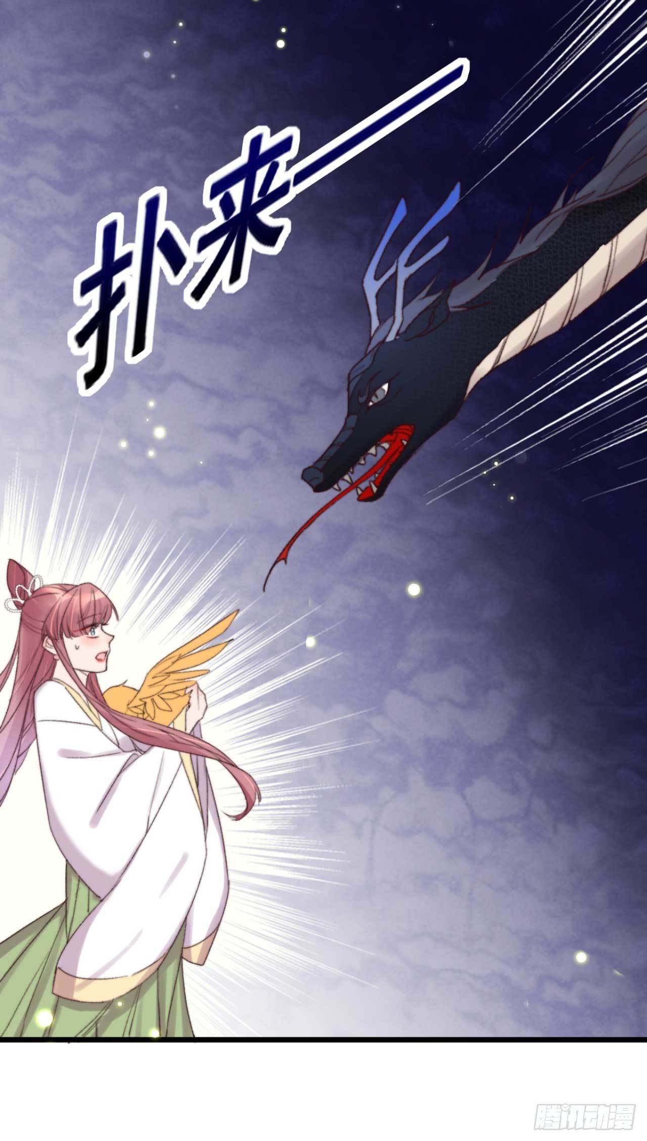 《帝尊狂宠神医特工废材妃》第12话 你不是弱者 第12页