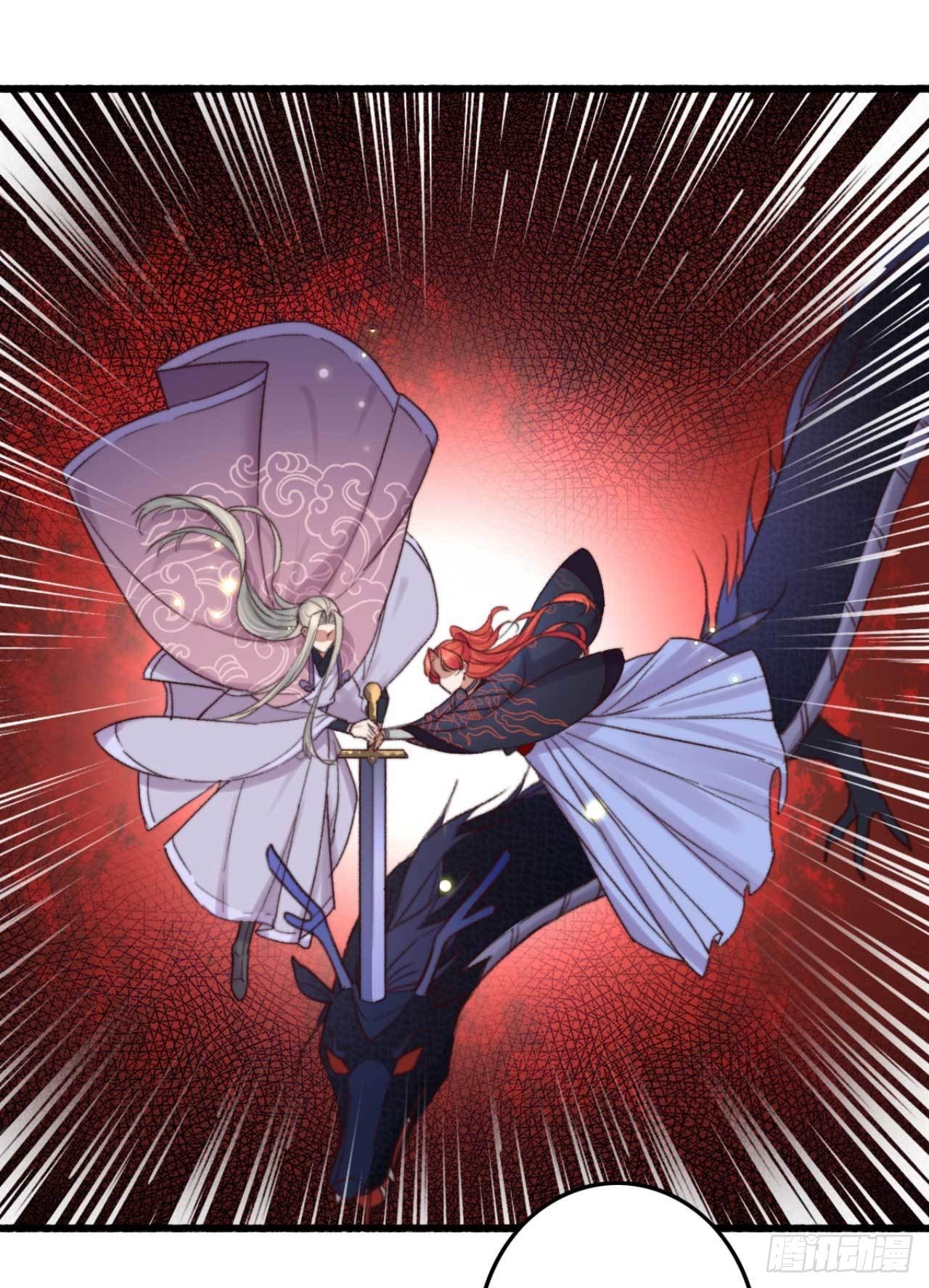 《帝尊狂宠神医特工废材妃》第12话 你不是弱者 第17页