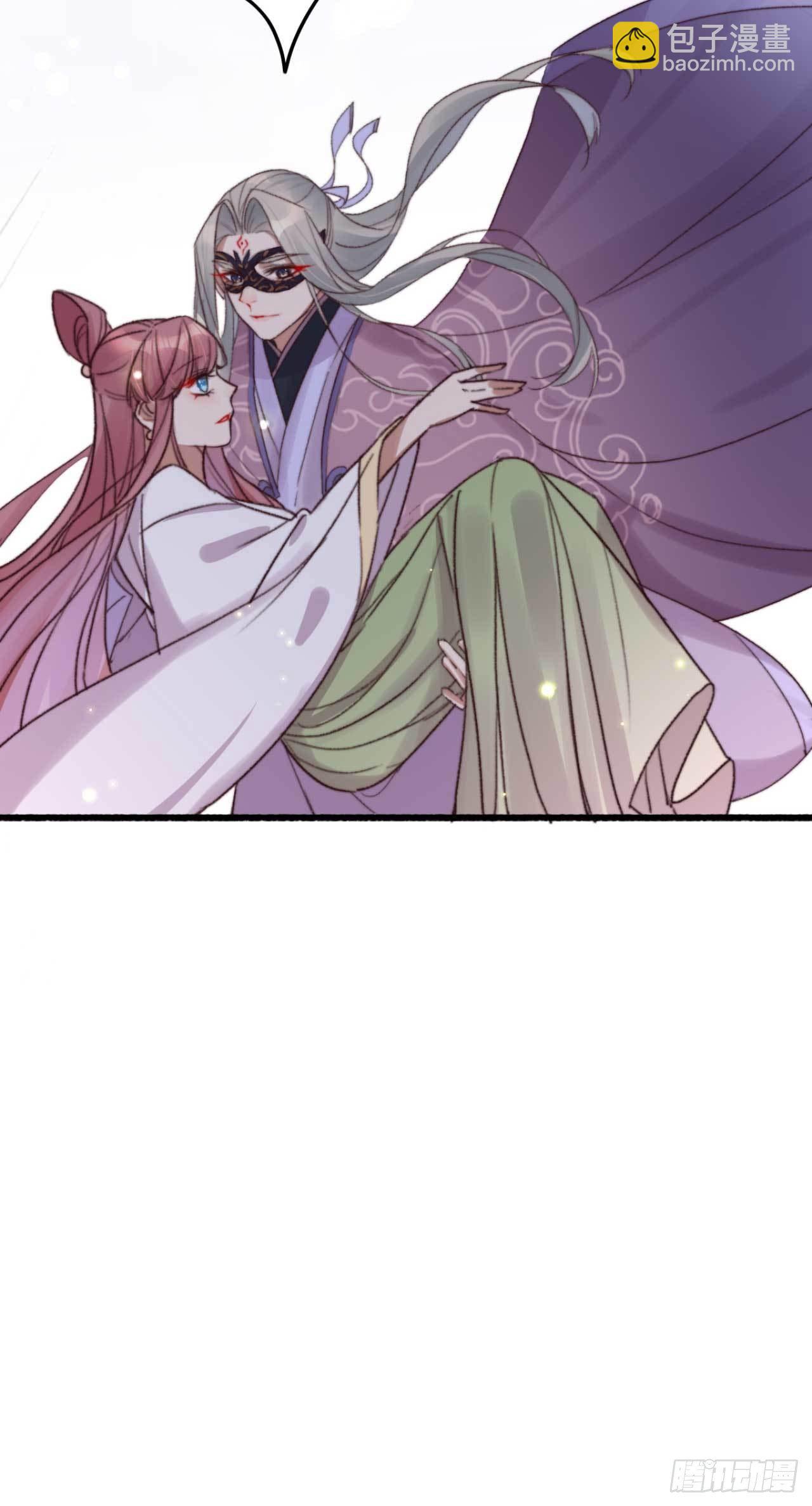 《帝尊狂宠神医特工废材妃》第11话 小黄鸡还是凤凰？ 第24页