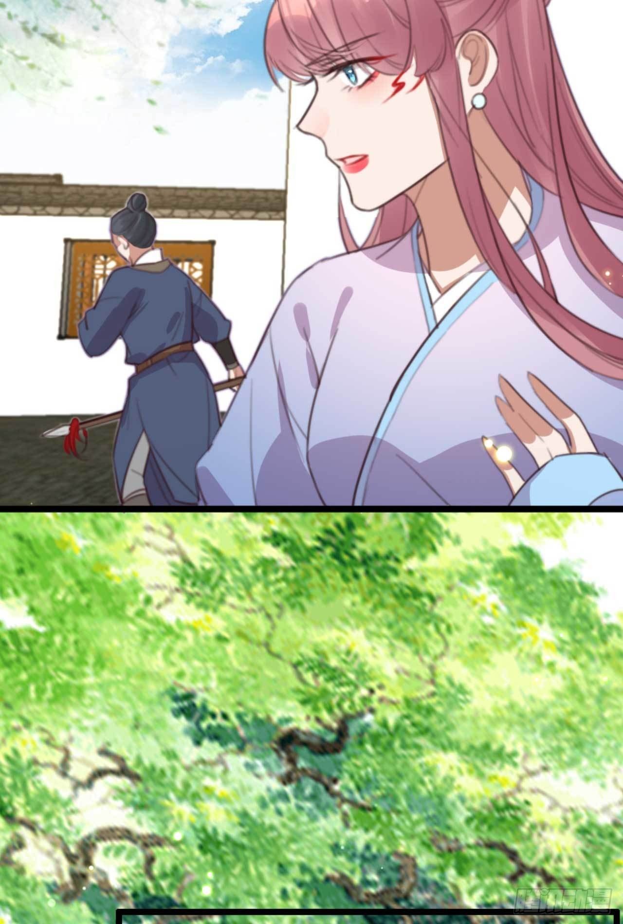 《帝尊狂宠神医特工废材妃》第28话 再进荒王府 第18页