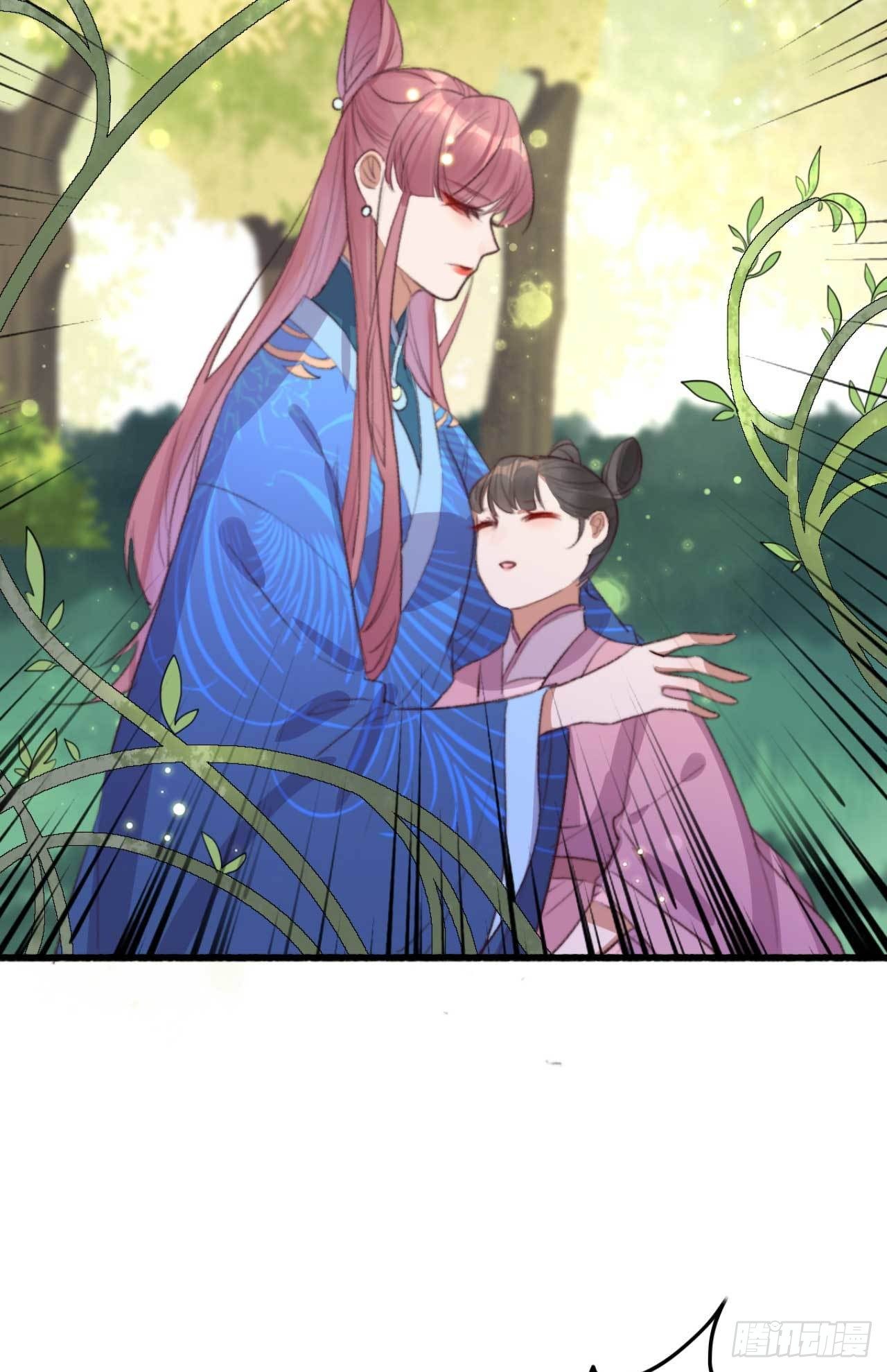 《帝尊狂宠神医特工废材妃》第27话 顶级木源师 第3页